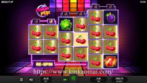 Read more about the article Mega Flip: Slot Lempar Koin Raksasa dengan Hadiah Super Besar