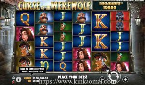 Read more about the article Curse Of The Werewolf Megaways: Kutukan di Bawah Bulan Purnama