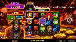 Read more about the article Captain Skull and the Squidly Seas: Slot Bajak Laut & Petualangan Laut Dalam